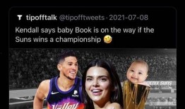 夜店最新爆料大全,最新爆料大全揭秘不为人知的幕后故事